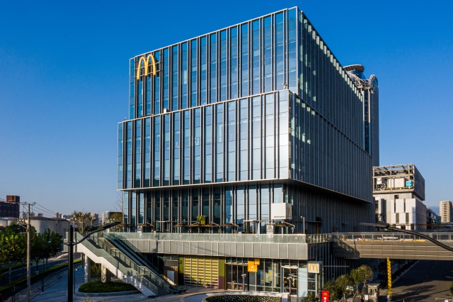McDonald's new office headquarters in Shanghai, Chin