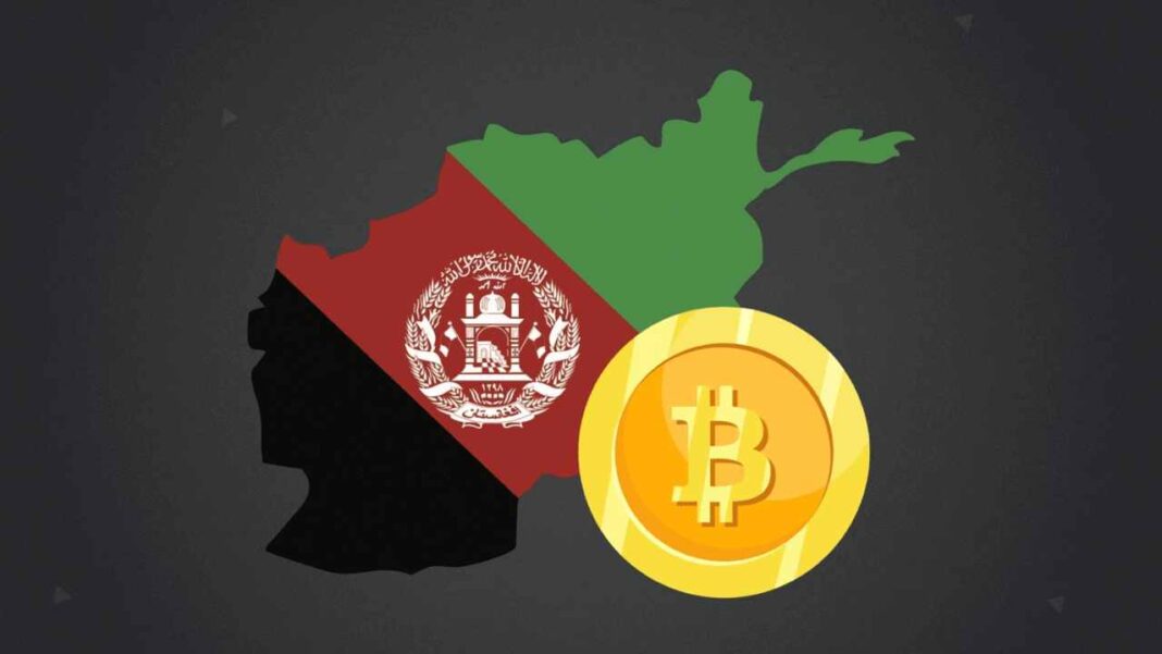 Afghanistan crypto