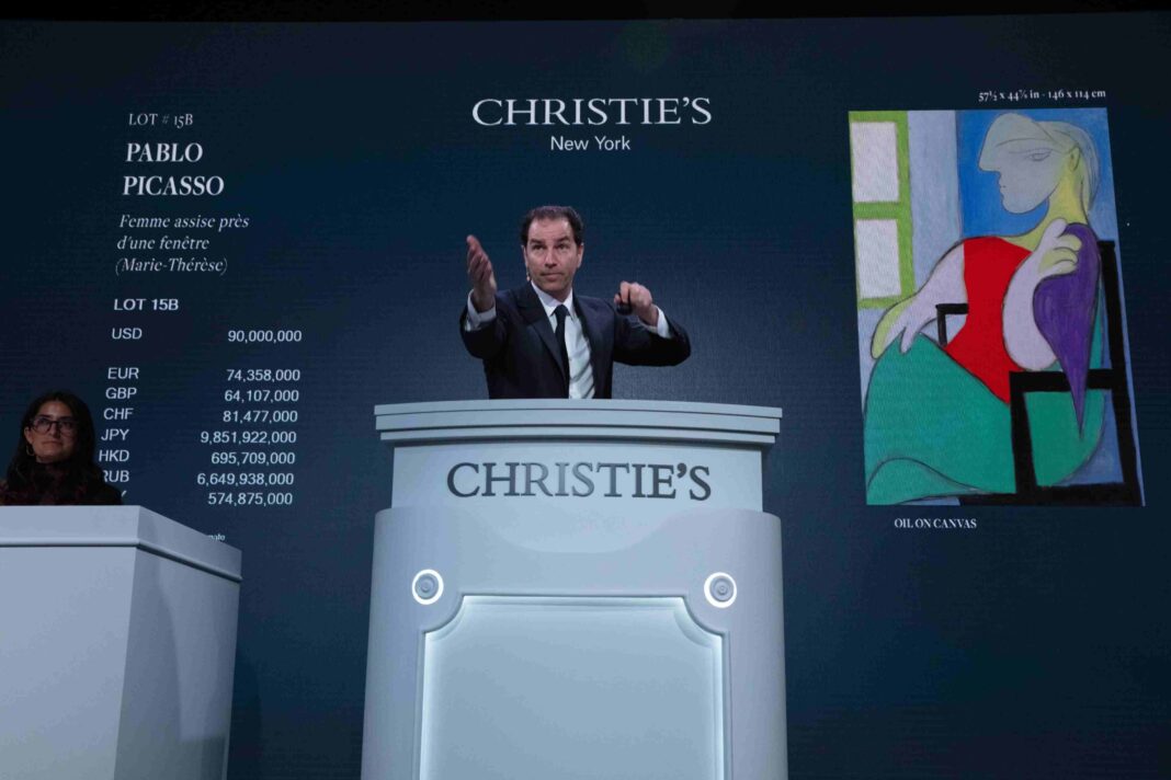 Christie's auction house
