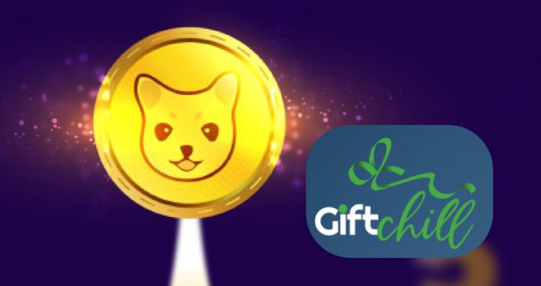 ross electronic gift card